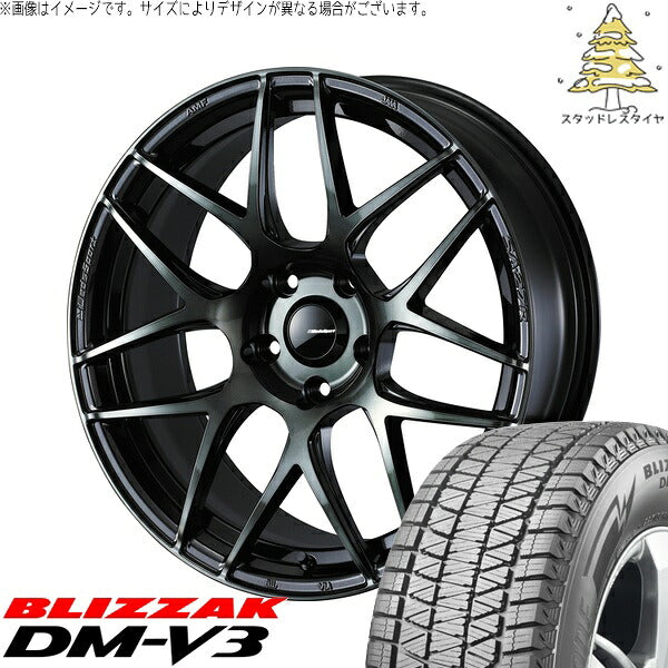 ブリヂストン ブリザック DM-V3 225/60R17 ＋ ウェッズスポーツ SA27R ウォースブラッククリアー 17インチ 7J +48 5H114.3P スタッドレス・ホイール4本セット。1枚目。