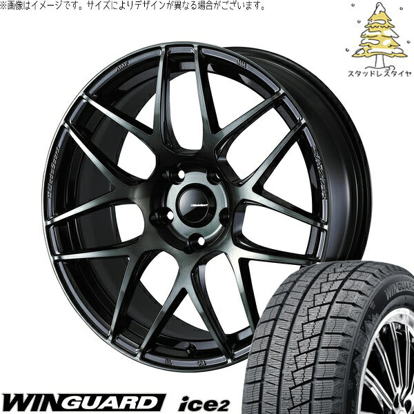 ネクセン ウィンガード アイス2 225/55R17 ＋ ウェッズスポーツ SA27R ウォースブラッククリアー 17インチ 6.5J +42 5H100P スタッドレス・ホイール4本セット。1枚目。