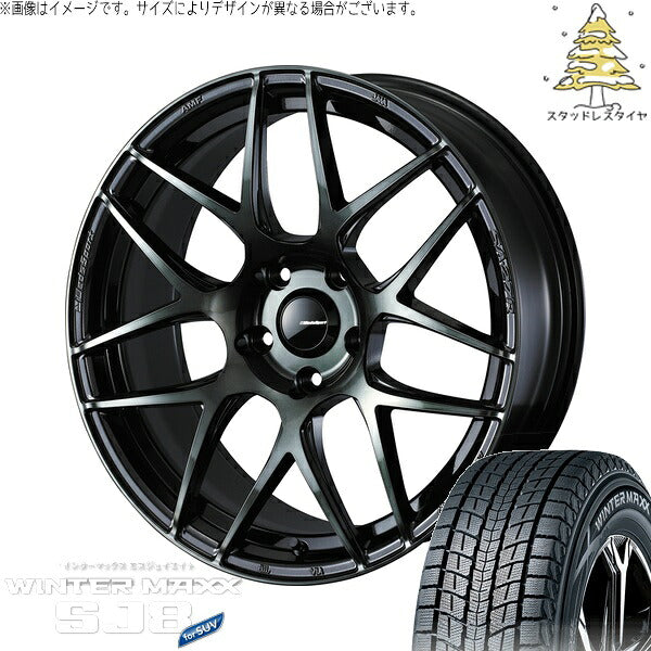 ダンロップ ウィンターマックス SJ8+ 225/65R17 ＋ ウェッズスポーツ SA27R ウォースブラッククリアー 17インチ 7J +48 5H114.3P スタッドレス・ホイール4本セット。1枚目。