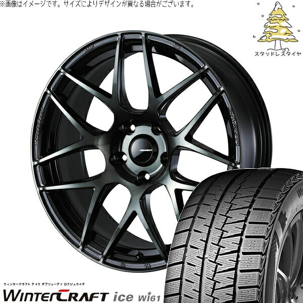 クムホ ウィンタークラフト アイス Wi61 215/45R17 ＋ ウェッズスポーツ SA27R ウォースブラッククリアー 17インチ 6.5J +42 5H100P スタッドレス・ホイール4本セット。1枚目。