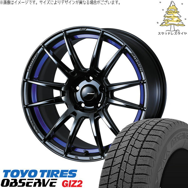 トーヨータイヤ OBSERVE 225/55R17 ＋ ウェッズスポーツ SA62R ブルーライトクローム2 17インチ 7.5J +45 5H114.3P スタッドレス・ホイール4本セット。1枚目。