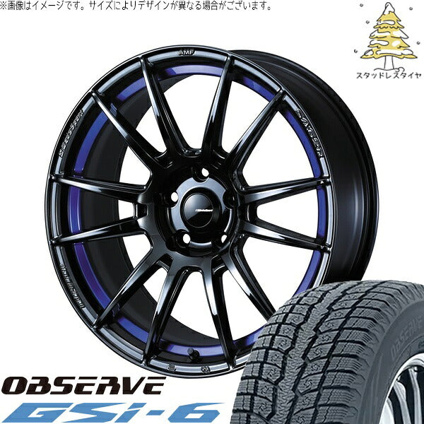 トーヨータイヤ オブザーブ Gsi-6 225/55R18 ＋ ウェッズスポーツ SA62R ブルーライトクローム2 18インチ 7.5J +45 5H100P スタッドレス・ホイール4本セット。1枚目。