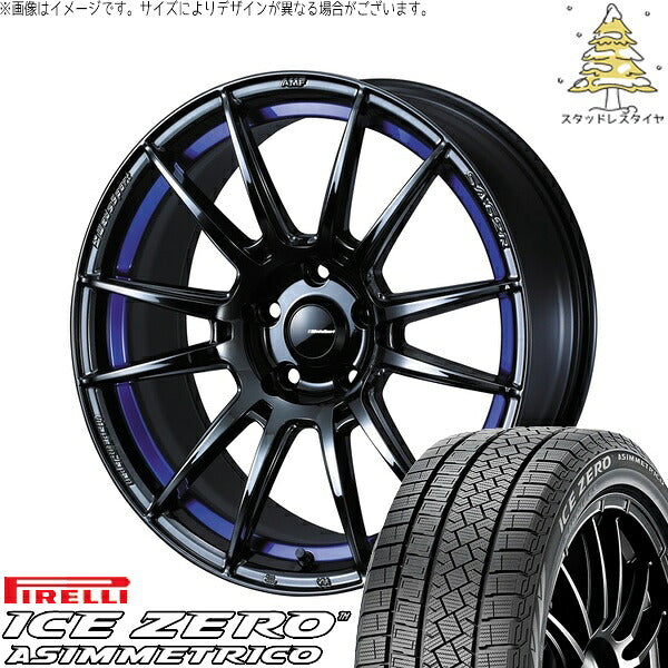 ピレリ アイスゼロアシンメトリコ 235/50R18 ＋ ウェッズスポーツ SA62R ブルーライトクローム2 18インチ 7.5J +35 5H114.3P スタッドレス・ホイール4本セット。1枚目。