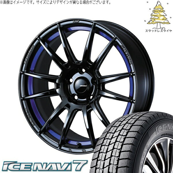 グッドイヤー アイスナビ7 195/45R17 ＋ ウェッズスポーツ SA62R ブルーライトクローム2 17インチ 6.5J +42 4H100P スタッドレス・ホイール4本セット。1枚目。