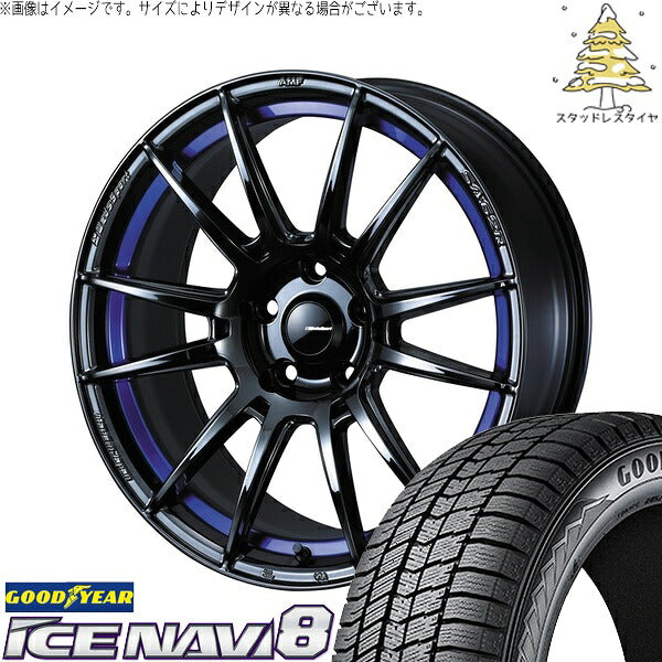 グッドイヤー アイスナビ8 245/40R18 ＋ ウェッズスポーツ SA62R ブルーライトクローム2 18インチ 9.5J +38 5H114.3P スタッドレス・ホイール4本セット。1枚目。