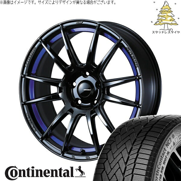 コンチネンタル ノースコンタクト NC7 215/50R17 ＋ ウェッズスポーツ SA62R ブルーライトクローム2 17インチ 7.5J +45 5H114.3P スタッドレス・ホイール4本セット。1枚目。