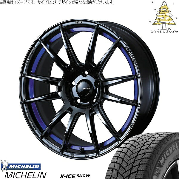 ミシュラン エックスアイス スノー 225/55R17 ＋ ウェッズスポーツ SA62R ブルーライトクローム2 17インチ 7.5J +45 5H114.3P スタッドレス・ホイール4本セット。1枚目。