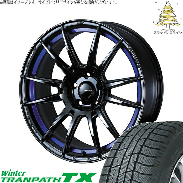 トーヨータイヤ ウィンタートランパス TX 225/50R18 ＋ ウェッズスポーツ SA62R ブルーライトクローム2 18インチ 7.5J +35 5H114.3P スタッドレス・ホイール4本セット。1枚目。