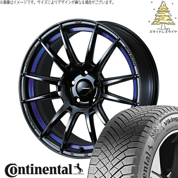 コンチネンタル バイキングコンタクト8 235/55R18 ＋ ウェッズスポーツ SA62R ブルーライトクローム2 18インチ 8J +42 5H114.3P スタッドレス・ホイール4本セット。1枚目。