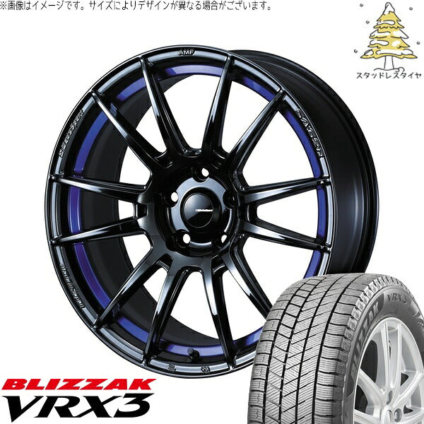 ブリヂストン ブリザック VRX3 225/40R18 ＋ ウェッズスポーツ SA62R ブルーライトクローム2 18インチ 7.5J +35 5H114.3P スタッドレス・ホイール4本セット。1枚目。