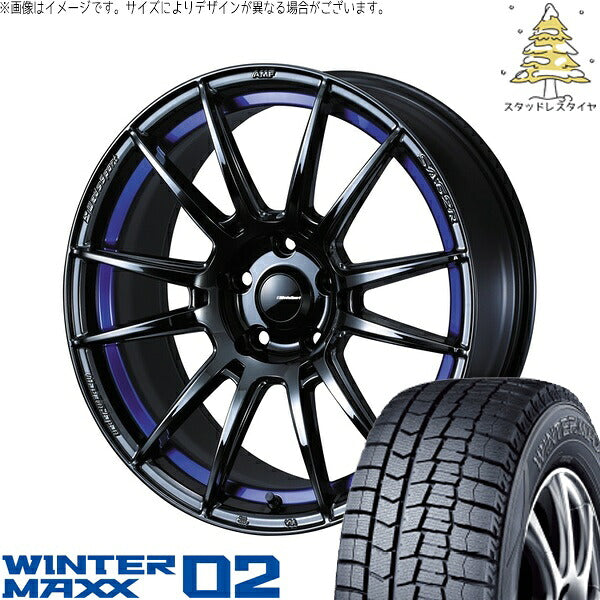 ダンロップ ウィンターマックス02 195/45R17 ＋ ウェッズスポーツ SA62R ブルーライトクローム2 17インチ 6.5J +50 4H100P スタッドレス・ホイール4本セット。1枚目。