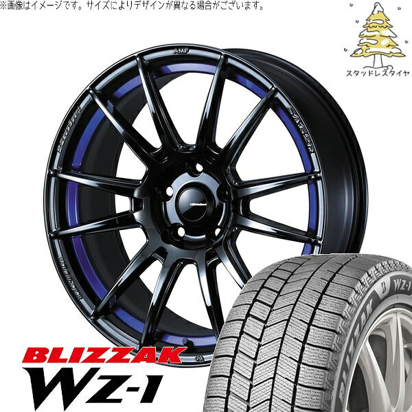 ブリヂストン ブリザック WZ-1 195/45R17 ＋ ウェッズスポーツ SA62R ブルーライトクローム2 17インチ 6.5J +50 4H100P スタッドレス・ホイール4本セット。1枚目。