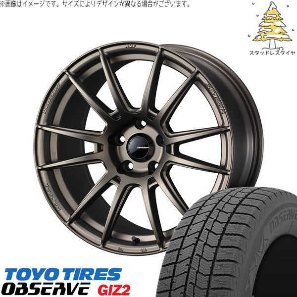トーヨータイヤ OBSERVE 225/55R17 ＋ ウェッズスポーツ SA62R EJブロンズ 17インチ 7J +40 5H114.3P スタッドレス・ホイール4本セット。1枚目。