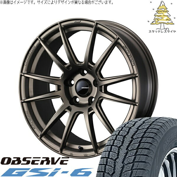 トーヨータイヤ オブザーブ Gsi-6 235/65R17 ＋ ウェッズスポーツ SA62R EJブロンズ 17インチ 7J +40 5H114.3P スタッドレス・ホイール4本セット。1枚目。