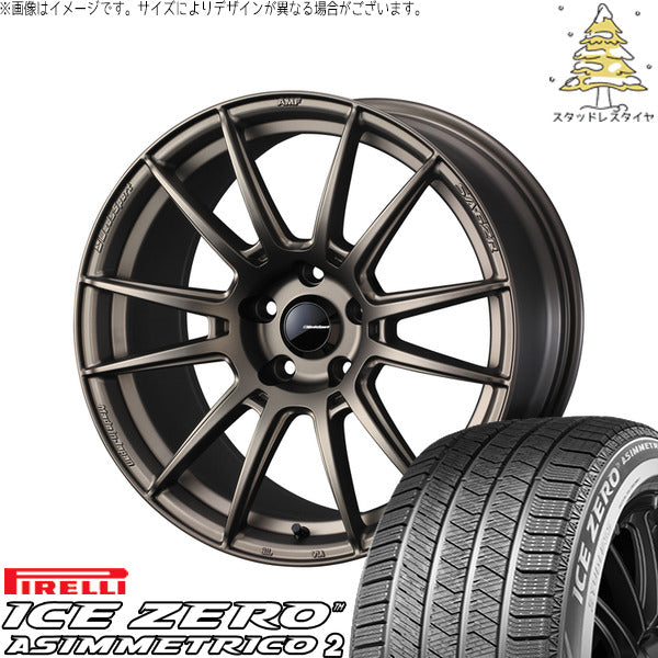 ピレリ アイスゼロアシンメトリコ2 235/50R18 ＋ ウェッズスポーツ SA62R EJブロンズ 18インチ 8.5J +45 5H114.3P スタッドレス・ホイール4本セット。1枚目。