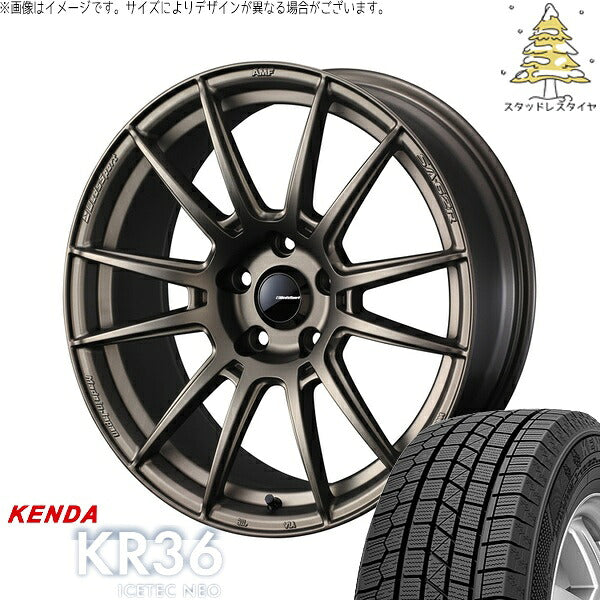 ケンダ アイステックネオ KR36 225/55R17 ＋ ウェッズスポーツ SA62R EJブロンズ 17インチ 7.5J +45 5H114.3P スタッドレス・ホイール4本セット。1枚目。