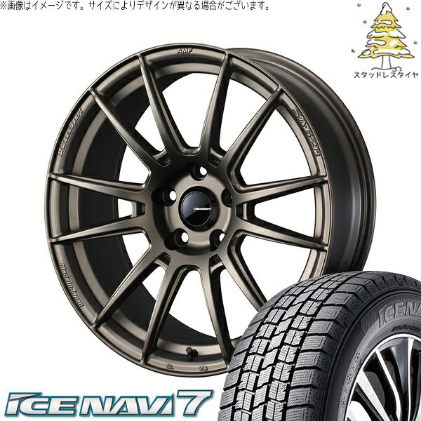 グッドイヤー アイスナビ7 195/60R17 ＋ ウェッズスポーツ SA62R EJブロンズ 17インチ 7J +40 5H114.3P スタッドレス・ホイール4本セット。1枚目。