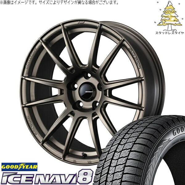 グッドイヤー アイスナビ8 225/55R18 ＋ ウェッズスポーツ SA62R EJブロンズ 18インチ 7.5J +45 5H114.3P スタッドレス・ホイール4本セット。1枚目。