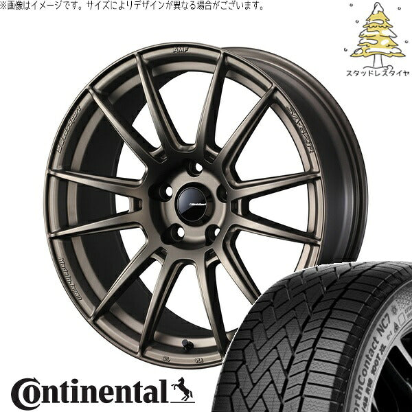 コンチネンタル ノースコンタクト NC7 225/55R17 ＋ ウェッズスポーツ SA62R EJブロンズ 17インチ 7J +45 5H100P スタッドレス・ホイール4本セット。1枚目。