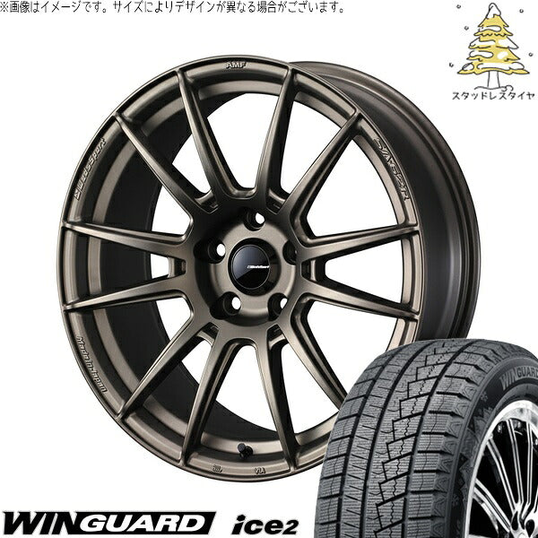 ネクセン ウィンガード アイス2 215/55R17 ＋ ウェッズスポーツ SA62R EJブロンズ 17インチ 7J +48 5H114.3P スタッドレス・ホイール4本セット。1枚目。