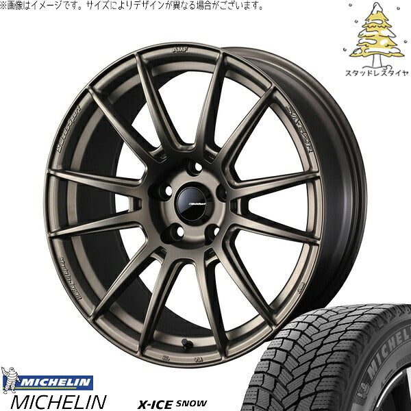 ミシュラン エックスアイス スノー 215/45R17 ＋ ウェッズスポーツ SA62R EJブロンズ 17インチ 7J +53 5H114.3P スタッドレス・ホイール4本セット。1枚目。