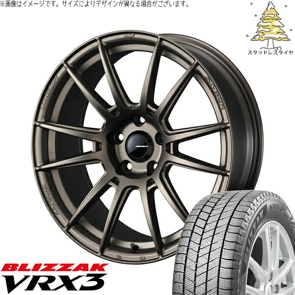 ブリヂストン ブリザック VRX3 215/55R17 ＋ ウェッズスポーツ SA62R EJブロンズ 17インチ 7J +45 5H100P スタッドレス・ホイール4本セット。1枚目。