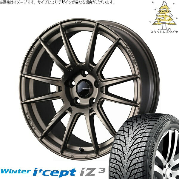 ハンコック ウィンターアイセプト IZ3 W636 225/50R18 ＋ ウェッズスポーツ SA62R EJブロンズ 18インチ 8J +42 5H114.3P スタッドレス・ホイール4本セット。1枚目。