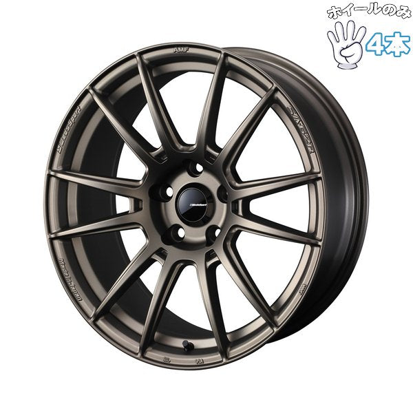 17インチ アルミホイール 5穴114.3 | ウェッズ ウェッズスポーツ SA62R EJブロンズ 7J 4本