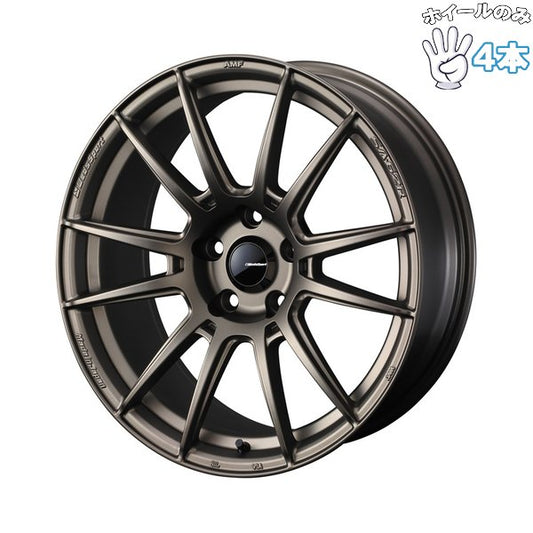 17インチ アルミホイール 5穴114.3 | ウェッズ ウェッズスポーツ SA62R EJブロンズ 7J 4本