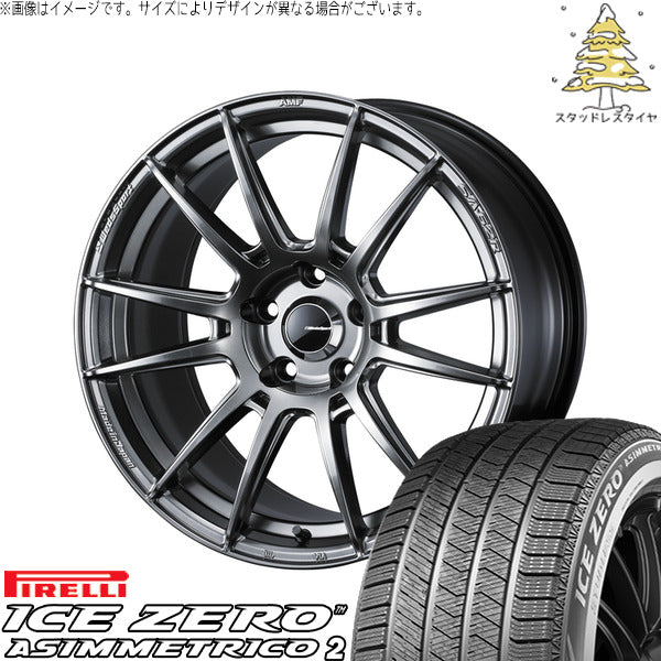 ピレリ アイスゼロアシンメトリコ2 195/55R16 ＋ ウェッズスポーツ SA62R プラチナシルバーブラック 16インチ 6.5J +42 4H100P スタッドレス・ホイール4本セット。1枚目。