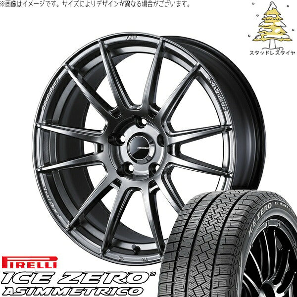 ピレリ アイスゼロアシンメトリコ 225/60R17 ＋ ウェッズスポーツ SA62R プラチナシルバーブラック 17インチ 7J +45 5H100P スタッドレス・ホイール4本セット。1枚目。