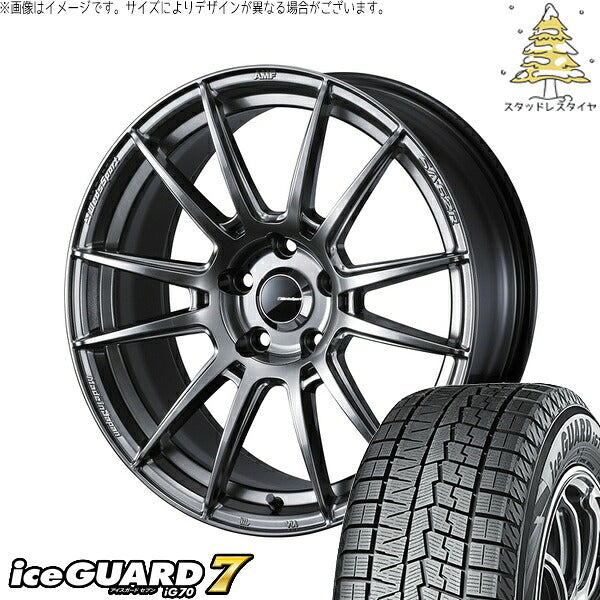 ヨコハマタイヤ アイスガードセブン IG70 225/50R18 ＋ ウェッズスポーツ SA62R プラチナシルバーブラック 18インチ 8.5J +45 5H114.3P スタッドレス・ホイール4本セット。1枚目。