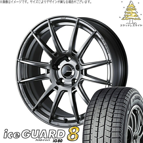 ヨコハマタイヤ アイスガードエイト IG80 245/40R18 ＋ ウェッズスポーツ SA62R プラチナシルバーブラック 18インチ 9.5J +38 5H114.3P スタッドレス・ホイール4本セット。1枚目。