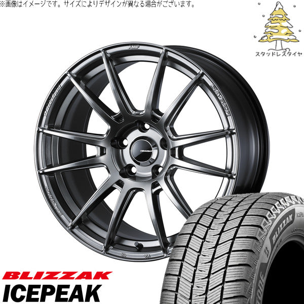 ブリヂストン ブリザック ICEPEAK 215/60R17 ＋ ウェッズスポーツ SA62R プラチナシルバーブラック 17インチ 7J +53 5H114.3P スタッドレス・ホイール4本セット。1枚目。