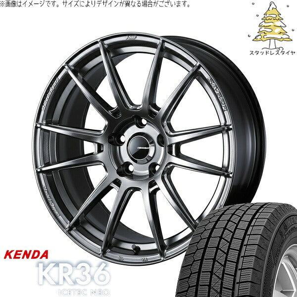 ケンダ アイステックネオ KR36 165/55R15 ＋ ウェッズスポーツ SA62R プラチナシルバーブラック 15インチ 6J +48 4H100P スタッドレス・ホイール4本セット。1枚目。