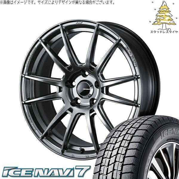 グッドイヤー アイスナビ7 215/45R17 ＋ ウェッズスポーツ SA62R プラチナシルバーブラック 17インチ 7J +45 5H100P スタッドレス・ホイール4本セット。1枚目。