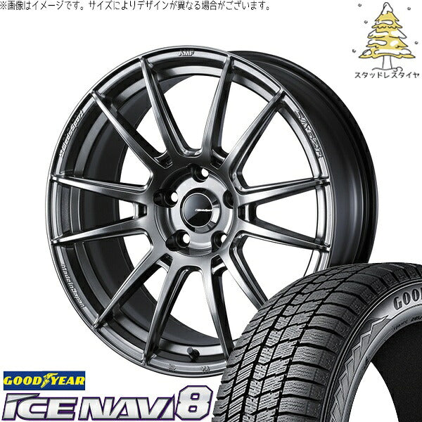 グッドイヤー アイスナビ8 225/60R17 ＋ ウェッズスポーツ SA62R プラチナシルバーブラック 17インチ 7J +45 5H100P スタッドレス・ホイール4本セット。1枚目。