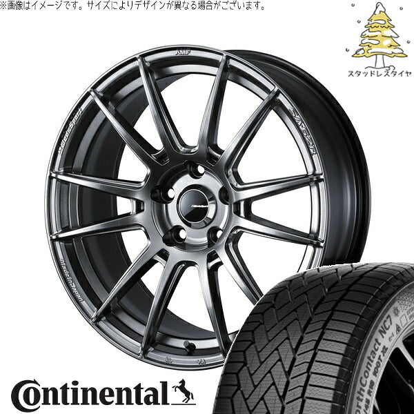 コンチネンタル ノースコンタクト NC7 225/50R17 ＋ ウェッズスポーツ SA62R プラチナシルバーブラック 17インチ 7J +40 5H114.3P スタッドレス・ホイール4本セット。1枚目。
