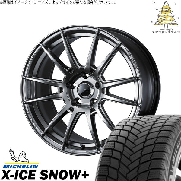 ミシュラン エックスアイス スノー+ 215/55R17 ＋ ウェッズスポーツ SA62R プラチナシルバーブラック 17インチ 7J +48 5H114.3P スタッドレス・ホイール4本セット。1枚目。