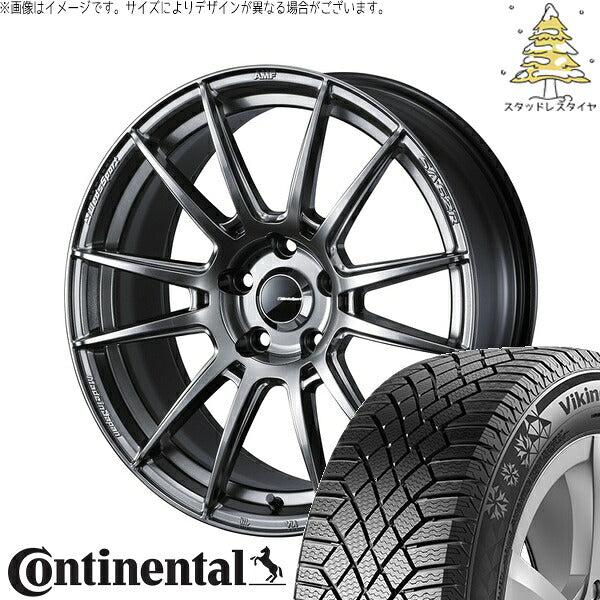 コンチネンタル バイキングコンタクト7 205/55R17 ＋ ウェッズスポーツ SA62R プラチナシルバーブラック 17インチ 7J +48 5H114.3P スタッドレス・ホイール4本セット。1枚目。