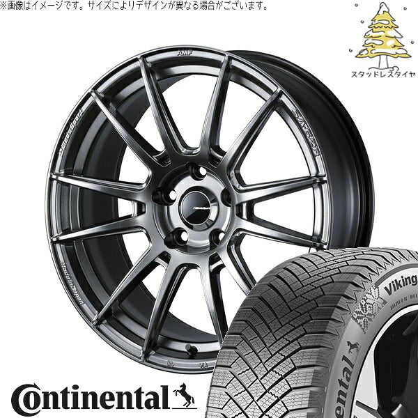 コンチネンタル バイキングコンタクト8 225/60R17 ＋ ウェッズスポーツ SA62R プラチナシルバーブラック 17インチ 7J +45 5H100P スタッドレス・ホイール4本セット。1枚目。