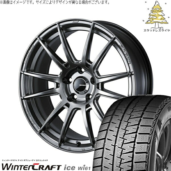 クムホ ウィンタークラフト アイス Wi61 215/55R17 ＋ ウェッズスポーツ SA62R プラチナシルバーブラック 17インチ 7J +40 5H114.3P スタッドレス・ホイール4本セット。1枚目。