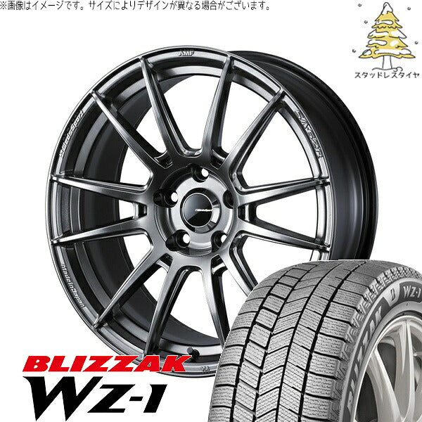 ブリヂストン ブリザック WZ-1 225/55R18 ＋ ウェッズスポーツ SA62R プラチナシルバーブラック 18インチ 7.5J +45 5H100P スタッドレス・ホイール4本セット。1枚目。
