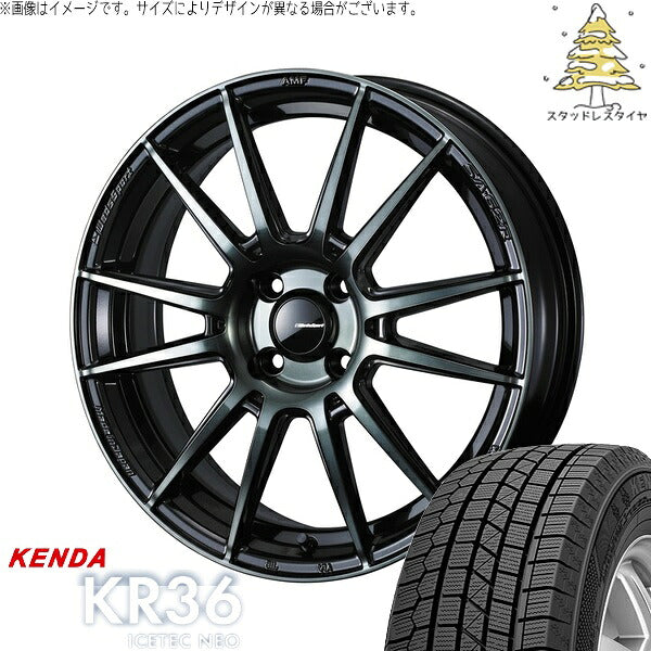 ケンダ アイステックネオ KR36 195/65R15 ＋ ウェッズスポーツ SA62R ウォースブラッククリアー 15インチ 6J +48 4H100P スタッドレス・ホイール4本セット。1枚目。