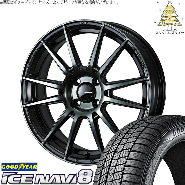 グッドイヤー アイスナビ8 165/55R15 ＋ ウェッズスポーツ SA62R ウォースブラッククリアー 15インチ 5J +45 4H100P スタッドレス・ホイール4本セット。1枚目。