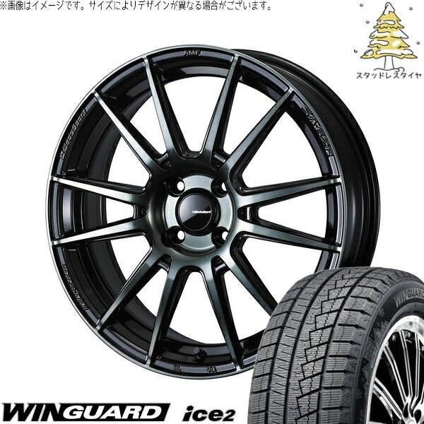 ネクセン ウィンガード アイス2 195/65R15 ＋ ウェッズスポーツ SA62R ウォースブラッククリアー 15インチ 6J +48 4H100P スタッドレス・ホイール4本セット。1枚目。