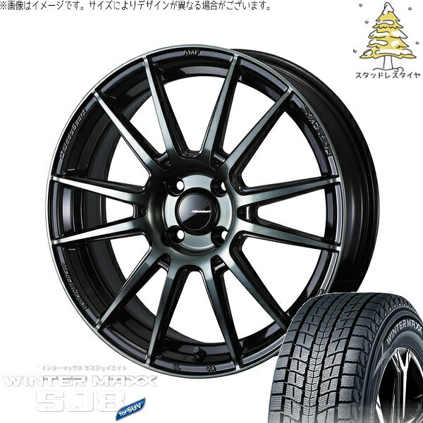 ダンロップ ウィンターマックス SJ8+ 215/70R16 ＋ ウェッズスポーツ SA62R ウォースブラッククリアー 16インチ 6.5J +42 4H100P スタッドレス・ホイール4本セット。1枚目。