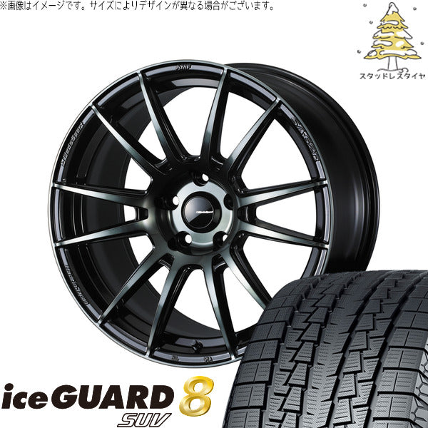 ヨコハマタイヤ アイスガード8 SUV 215/60R17 ＋ ウェッズスポーツ SA62R ウォースブラッククリアー 17インチ 7J +48 5H114.3P スタッドレス・ホイール4本セット。1枚目。