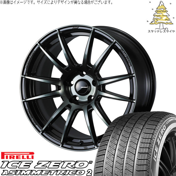 ピレリ アイスゼロアシンメトリコ2 225/55R17 ＋ ウェッズスポーツ SA62R ウォースブラッククリアー 17インチ 7J +48 5H114.3P スタッドレス・ホイール4本セット。1枚目。