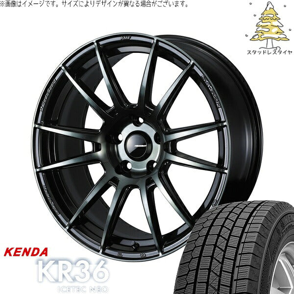 ケンダ アイステックネオ KR36 225/45R17 ＋ ウェッズスポーツ SA62R ウォースブラッククリアー 17インチ 7.5J +45 5H114.3P スタッドレス・ホイール4本セット。1枚目。